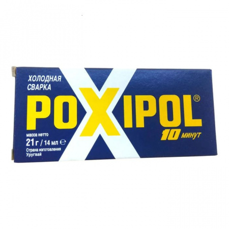 Клей  Poxipol 10 мин,металлический 14 мл. - КОЛОРЛОН ВТД Новосибирск