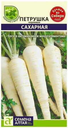 Астра Миледи Красная/Сем Алт/цп 0,2 гр. - КОЛОРЛОН ВТД Новосибирск