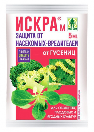 Искра М от гусениц амп 5мл ГБ - КОЛОРЛОН ВТД Новосибирск