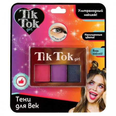Тени для век 3 цвета №2 TIK TOK GIRL  ES61580TTG - КОЛОРЛОН ВТД Новосибирск
