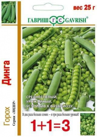 Горох Динга 1+1/25г (Гавриш) - КОЛОРЛОН ВТД Новосибирск
