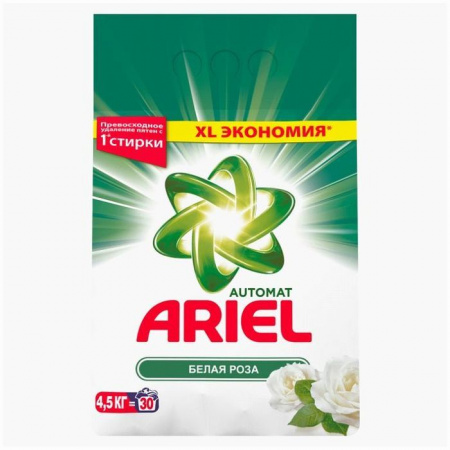 ARIEL Авт СМС порошк. Белая Роза 4.5кг - КОЛОРЛОН ВТД Новосибирск
