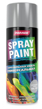 Эмаль аэрозольная PARADE SPRAY PAINT RAL 7004 Сигнальный серый - КОЛОРЛОН ВТД Новосибирск