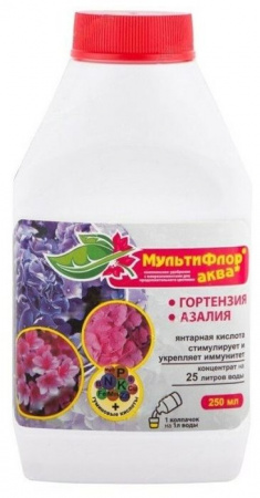 Мультифлор Аква для  гортензий 250мл ЕСМ  - КОЛОРЛОН ВТД Новосибирск