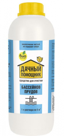 ДАЧНЫЙ ПОМОЩНИК, Для очистки бассейнов, концентрат, 1000мл - КОЛОРЛОН ВТД Новосибирск