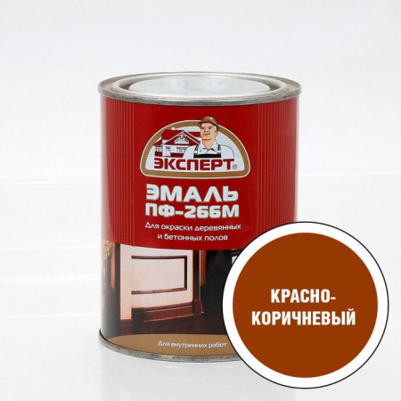 ЭКСПЕРТ Эмаль ПФ-266М красно-коричневая (0,9кг; 6шт) - КОЛОРЛОН ВТД Новосибирск