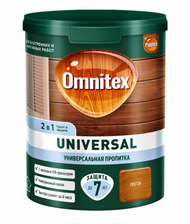 Пропитка Omnitex Universal 2в1 Орегон 0,9л - КОЛОРЛОН ВТД Новосибирск