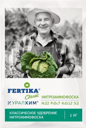 Нитроаммофоска 1кг (22-7-12-2) Фертика /25 - КОЛОРЛОН ВТД Новосибирск