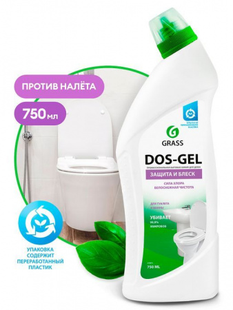 GRASS Dos Gel Универсальный чистящий гель 750мл 219275 - КОЛОРЛОН ВТД Новосибирск