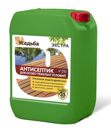 Антисептик для особо тяжелых условий У-210 ЭКСТРА 5л/канистра - КОЛОРЛОН ВТД Новосибирск