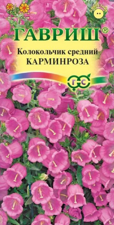 Колокольчик средний Карминроза 0.1гр (Гавриш) цв - КОЛОРЛОН ВТД Новосибирск