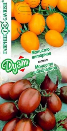 Томат Монисто Шоколадное + Монисто Янтарное 0.1г (Гавриш) - КОЛОРЛОН ВТД Новосибирск