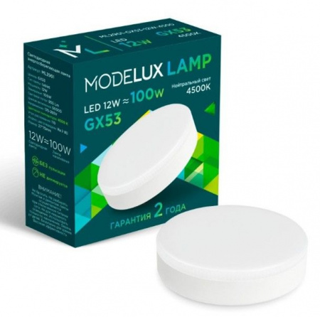 12W Лампа MODELUX ML2901- GX53-12W-4500 - КОЛОРЛОН ВТД Новосибирск