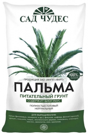 ПАЛЬМА (грунт для крупномеров)   5л. - КОЛОРЛОН ВТД Новосибирск