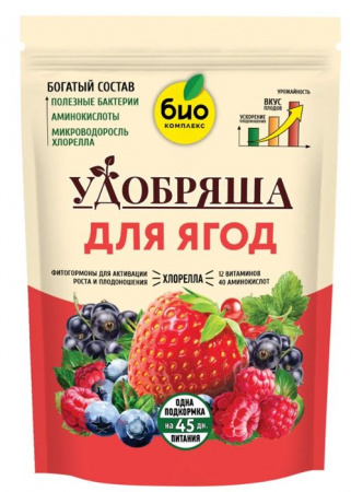 БИО-комплекс Удобрение органическое для ягод, ТМ Удобряша (900 г) - КОЛОРЛОН ВТД Новосибирск