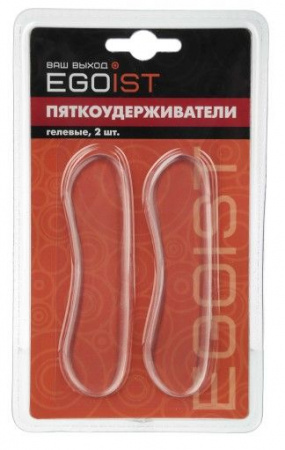 EGOIST Пяткоудерживатели, гелевые 2шт. HGT014 459-030 - КОЛОРЛОН ВТД Новосибирск