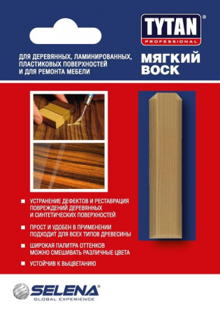 TYTAN Professional Мягкий Воск цвет 02 натуральный дуб 7,5 гр - КОЛОРЛОН ВТД Новосибирск