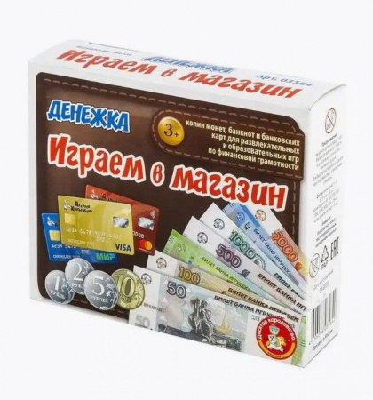 03564ДК Игра настольная "Играем в магазин. Денежка" - КОЛОРЛОН ВТД Новосибирск