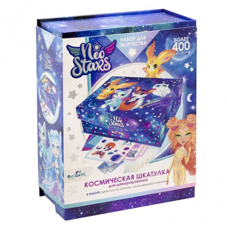 Neo stars. Шкатулка для декорирования. Зверята. Арт. 08064 - КОЛОРЛОН ВТД Новосибирск
