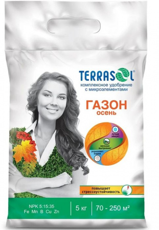 Удобрение минеральное сухое TerraSol® тукосмесь с микроэлементами, гранулированное Газон Осень 5кг - КОЛОРЛОН ВТД Новосибирск