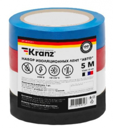 Изолента ПВХ АВТО набор 4 цвета KRANZ - КОЛОРЛОН ВТД Новосибирск