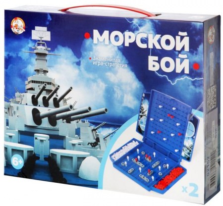 02152 Игра настольная "Морской бой" (мини) ДК - КОЛОРЛОН ВТД Новосибирск