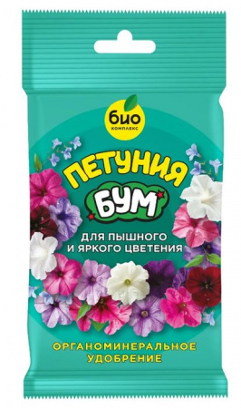 БИО-комплекс Петуния БУМ (100 г пакет) - КОЛОРЛОН ВТД Новосибирск