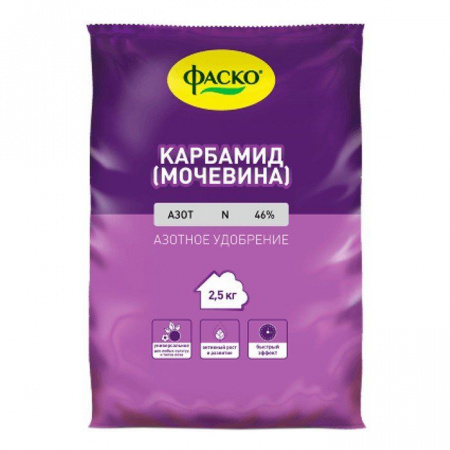 Удобрение минеральное сухое Фаско Карбамид (Мочевина) 2,5кг - КОЛОРЛОН ВТД Новосибирск