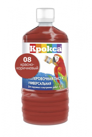 Колеровочная паста "Крокса" 08 красно-коричневый 0,1л/Бутылка - КОЛОРЛОН ВТД Новосибирск