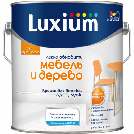 Краска Luxium Мебель и Дерево мт BC 2л - КОЛОРЛОН ВТД Новосибирск