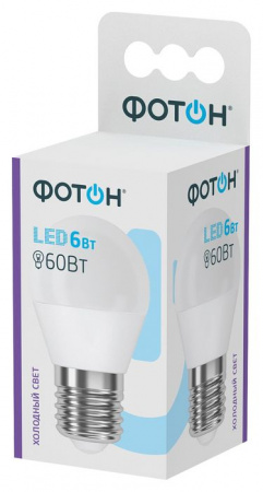 6W Led 23404 Фотон P45 E27 6500K Лампа - КОЛОРЛОН ВТД Новосибирск