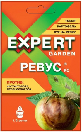 Фунгицид Ревус, КС 3 мл (30/120) Expert Garden - КОЛОРЛОН ВТД Новосибирск